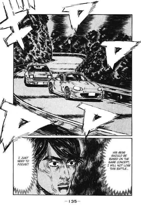 Initial D Chapter 467 6